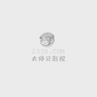 李雷和韩梅梅电影